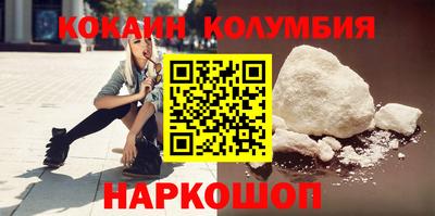 2c-b Нарткала