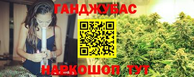 2c-b Нарткала