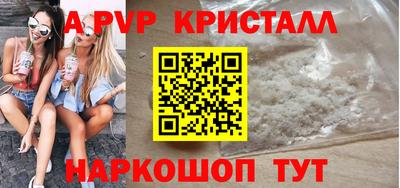 2c-b Нарткала