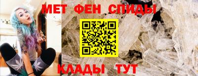 2c-b Нарткала