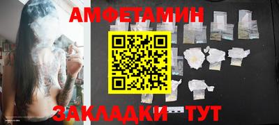 2c-b Нарткала