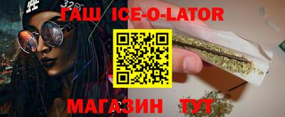 2c-b Нарткала
