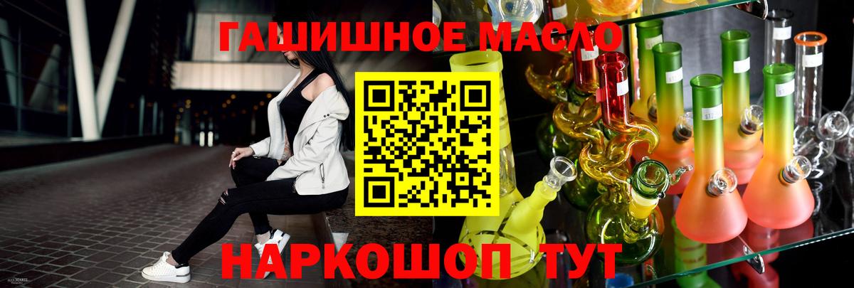 МДМА Топки